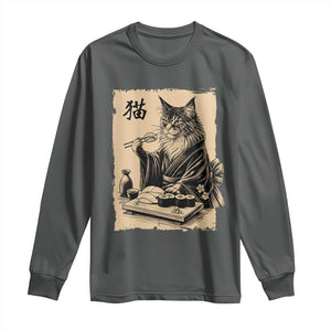 Vintage Japanese Cat Eating Sushi Long Sleeve Shirt Funny Maine Coon Kimono Gift TS12 Dark Heather Print Your Wear