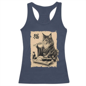 Vintage Japanese Cat Eating Sushi Racerback Tank Top Funny Maine Coon Kimono Gift TS12 Navy Print Your Wear