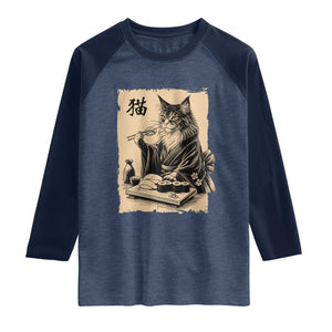 Vintage Japanese Cat Eating Sushi Raglan Shirt Funny Maine Coon Kimono Gift TS12 Heather Denim Navy Print Your Wear