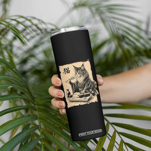 Vintage Japanese Cat Eating Sushi Skinny Tumbler Funny Maine Coon Kimono Gift TS12 Print Your Wear