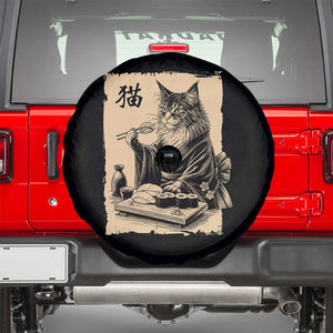 Vintage Japanese Cat Eating Sushi Spare Tire Cover Funny Maine Coon Kimono Gift TS12 Black Print Your Wear