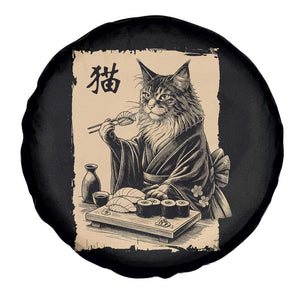 Vintage Japanese Cat Eating Sushi Spare Tire Cover Funny Maine Coon Kimono Gift TS12 Print Your Wear