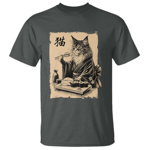 Vintage Japanese Cat Eating Sushi T Shirt Funny Maine Coon Kimono Gift TS12 Dark Heather Print Your Wear