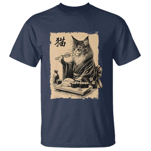 Vintage Japanese Cat Eating Sushi T Shirt Funny Maine Coon Kimono Gift TS12 Navy Print Your Wear
