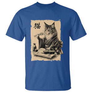 Vintage Japanese Cat Eating Sushi T Shirt Funny Maine Coon Kimono Gift TS12 Royal Blue Print Your Wear