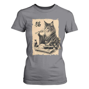 Vintage Japanese Cat Eating Sushi T Shirt For Women Funny Maine Coon Kimono Gift TS12 Charcoal Print Your Wear
