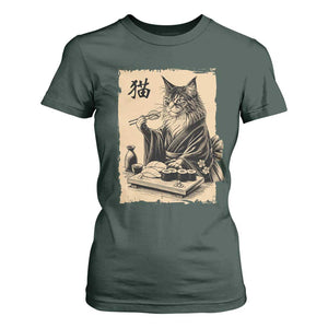 Vintage Japanese Cat Eating Sushi T Shirt For Women Funny Maine Coon Kimono Gift TS12 Dark Forest Green Print Your Wear
