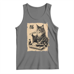 Vintage Japanese Cat Eating Sushi Tank Top Funny Maine Coon Kimono Gift TS12 Black Heather Print Your Wear