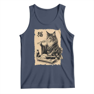 Vintage Japanese Cat Eating Sushi Tank Top Funny Maine Coon Kimono Gift TS12 Navy Print Your Wear