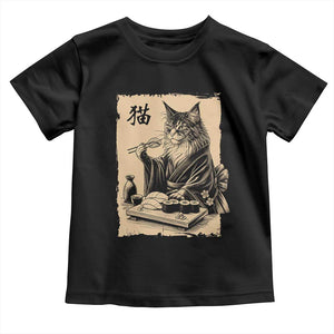 Vintage Japanese Cat Eating Sushi Toddler T Shirt Funny Maine Coon Kimono Gift TS12 Black Print Your Wear