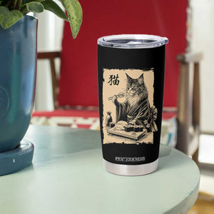 Vintage Japanese Cat Eating Sushi Tumbler Cup Funny Maine Coon Kimono Gift TS12 Print Your Wear