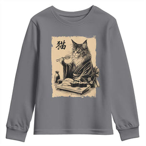 Vintage Japanese Cat Eating Sushi Youth Sweatshirt Funny Maine Coon Kimono Gift TS12 Charcoal Print Your Wear