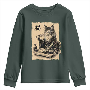 Vintage Japanese Cat Eating Sushi Youth Sweatshirt Funny Maine Coon Kimono Gift TS12 Dark Forest Green Print Your Wear