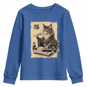 Vintage Japanese Cat Eating Sushi Youth Sweatshirt Funny Maine Coon Kimono Gift TS12 Royal Blue Print Your Wear