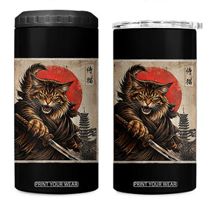 Japanese Maine Coon Samurai Warrior 4 in 1 Can Cooler Tumbler Vintage Ukiyoe Cat TS12 One Size: 16 oz Black Print Your Wear