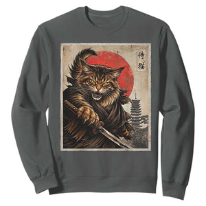 Japanese Maine Coon Samurai Warrior Sweatshirt Vintage Ukiyoe Cat TS12 Dark Heather Print Your Wear