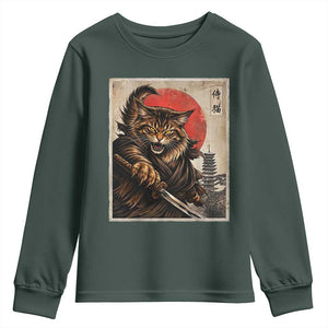Japanese Maine Coon Samurai Warrior Youth Sweatshirt Vintage Ukiyoe Cat TS12 Dark Forest Green Print Your Wear