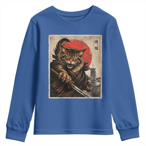 Japanese Maine Coon Samurai Warrior Youth Sweatshirt Vintage Ukiyoe Cat TS12 Royal Blue Print Your Wear