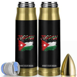 Vintage Jordan Pride Bullet Tumbler Proud Jordanian Roots Gift