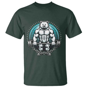 Funny Gym Workout Humor T Shirt Cute Weightlifting Bear Gift TS12 Dark Forest Green Print Your Wear