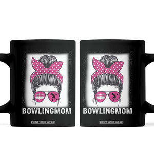 Bowling Mom Life Coffee Mug Funny Bowler Gift TS12 Black Print Your Wear