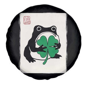Grumpy Frog Japanese Spare Tire Cover St Patricks Day Gift TS12 Print Your Wear