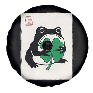Grumpy Frog Japanese Spare Tire Cover St Patricks Day Gift TS12 Print Your Wear