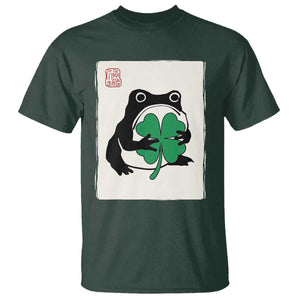 Grumpy Frog Japanese T Shirt St Patricks Day Gift TS12 Dark Forest Green Print Your Wear