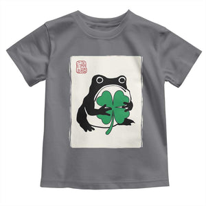 Grumpy Frog Japanese Toddler T Shirt St Patricks Day Gift TS12 Charcoal Print Your Wear
