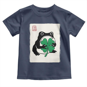 Grumpy Frog Japanese Toddler T Shirt St Patricks Day Gift TS12 Navy Print Your Wear