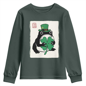 Vintage Japanese Grumpy Frog Youth Sweatshirt Lucky St Paddys Day TS12 Dark Forest Green Print Your Wear