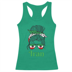 Persian Girl Power Soccer Fan Racerback Tank Top Team Iran Heritage Gift