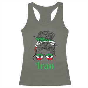 Persian Girl Power Soccer Fan Racerback Tank Top Team Iran Heritage Gift
