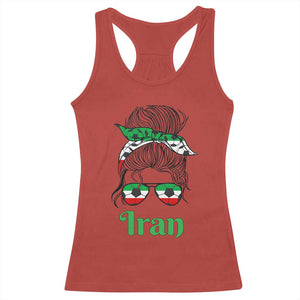 Persian Girl Power Soccer Fan Racerback Tank Top Team Iran Heritage Gift