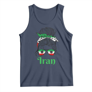 Persian Girl Power Soccer Fan Tank Top Team Iran Heritage Gift