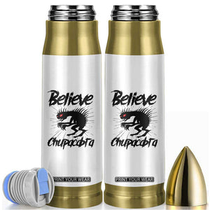Urban Legends And Mystery Gift Bullet Tumbler Believe Chupacabra TS12 White Print Your Wear
