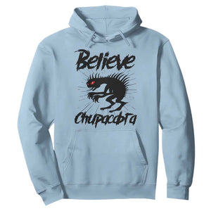 Urban Legends And Mystery Gift Hoodie Believe Chupacabra TS12 Light Blue Print Your Wear