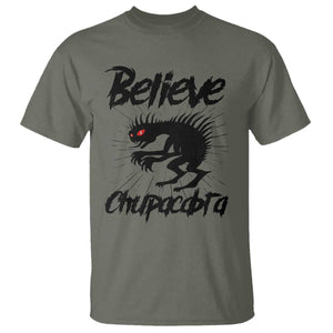 Urban Legends And Mystery Gift T Shirt Believe Chupacabra TS12 Military Green Print Your Wear