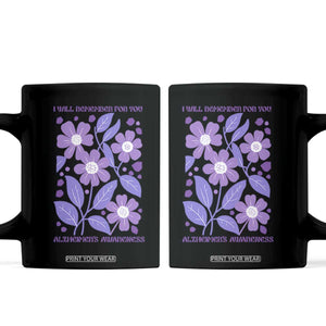 Alzheimers Purple Floral Retro Graphic Coffee Mug I Will Remember For You