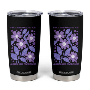 Alzheimers Purple Floral Retro Graphic Tumbler Cup I Will Remember For You