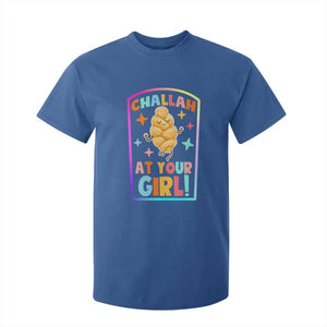 Funny Hanukkah Challah At Ya Girl T Shirt For Kid Jewish Chanukah Bread Gift TS12 Royal Blue Print Your Wear