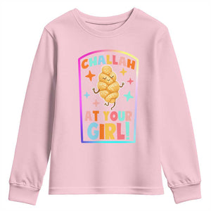 Funny Hanukkah Challah At Ya Girl Youth Sweatshirt Jewish Chanukah Bread Gift TS12 Light Pink Print Your Wear