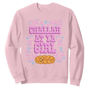 Funny Jewish Holiday Sweatshirt Challah At Ya Girl Gift TS12 Light Pink Print Your Wear