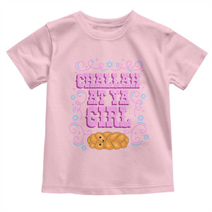 Funny Jewish Holiday Toddler T Shirt Challah At Ya Girl Gift TS12 Light Pink Print Your Wear