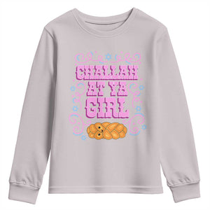 Funny Jewish Holiday Youth Sweatshirt Challah At Ya Girl Gift TS12 Ice Gray Print Your Wear