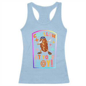 Hanukkah Challah At Ya Boy Racerback Tank Top Funny Holiday Gift TS12 Light Blue Print Your Wear