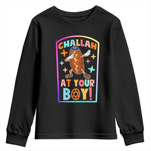 Hanukkah Challah At Ya Boy Youth Sweatshirt Funny Holiday Gift TS12 Black Print Your Wear