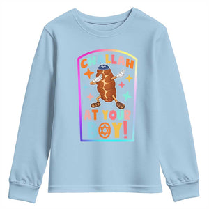 Hanukkah Challah At Ya Boy Youth Sweatshirt Funny Holiday Gift TS12 Light Blue Print Your Wear