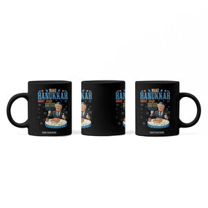 Funny Jewish Holiday Coffee Mug Make Hanukkah Great Again Ugly Gift TS12 Print Your Wear