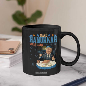 Funny Jewish Holiday Coffee Mug Make Hanukkah Great Again Ugly Gift TS12 Print Your Wear